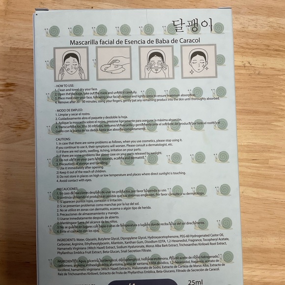 💙 3-pack Collagen, whitening, and wrinkle Masks - Picture 4 of 6